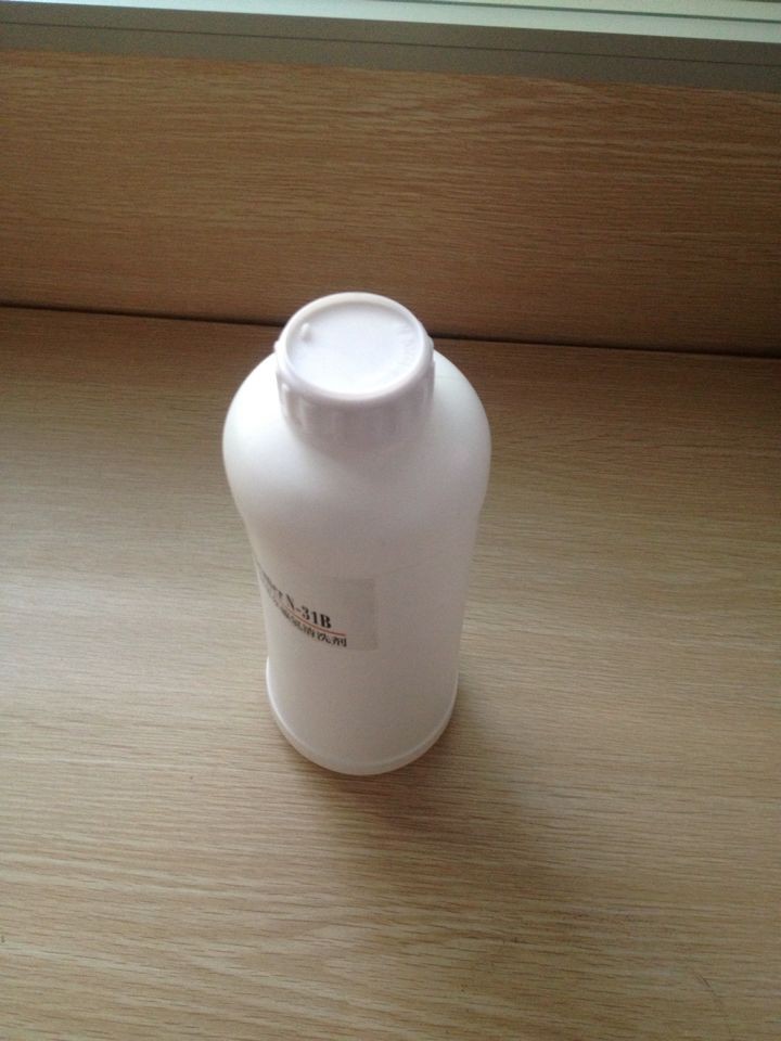 WG-31B脱脂溶剂